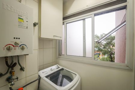 Apartamento à venda com 52m², 2 quartos e 1 vaga Apartamento à venda com 52m², 2 quartos e 1 vagaLavanderia