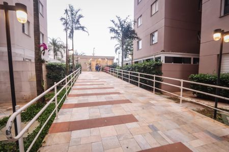 Apartamento à venda com 52m², 2 quartos e 1 vaga Apartamento à venda com 52m², 2 quartos e 1 vagaEntrada