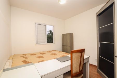 Apartamento à venda com 52m², 2 quartos e 1 vaga Apartamento à venda com 52m², 2 quartos e 1 vagaQuarto 2