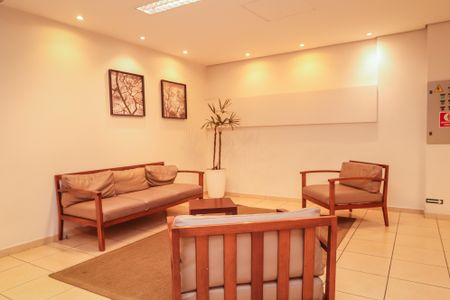 Apartamento à venda com 52m², 2 quartos e 1 vaga Apartamento à venda com 52m², 2 quartos e 1 vagaHall de Entrada