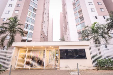 Apartamento à venda com 52m², 2 quartos e 1 vaga Apartamento à venda com 52m², 2 quartos e 1 vagaFachada da Portaria