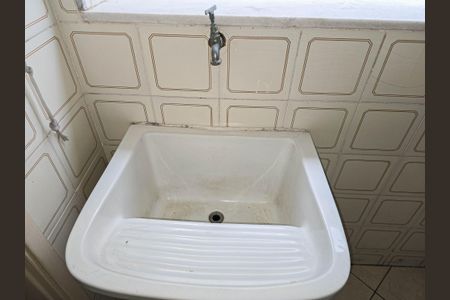 Apartamento para alugar com 86m², 2 quartos e 1 vagaÁrea de Serviço