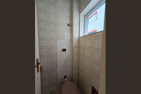 Apartamento para alugar com 86m², 2 quartos e 1 vagaBanheiro de serviço