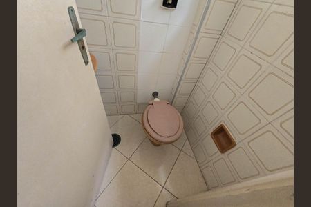 Apartamento para alugar com 86m², 2 quartos e 1 vagaBanheiro de serviço