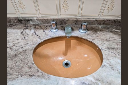 Apartamento para alugar com 86m², 2 quartos e 1 vagaBanheiro Social