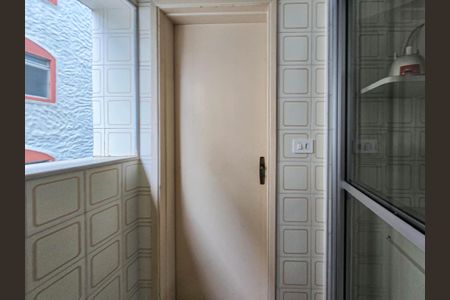 Apartamento para alugar com 86m², 2 quartos e 1 vagaÁrea de Serviço