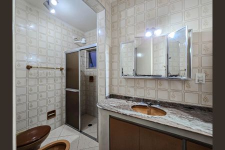 Apartamento para alugar com 86m², 2 quartos e 1 vagaBanheiro Social