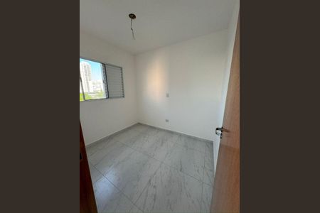 Apartamento à venda com 1 quarto, 29m² em Vila Ivone, São Paulo