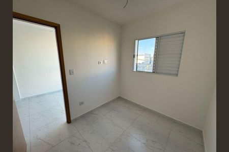 Apartamento à venda com 1 quarto, 29m² em Vila Ivone, São Paulo