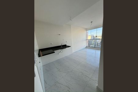 Apartamento à venda com 1 quarto, 29m² em Vila Ivone, São Paulo