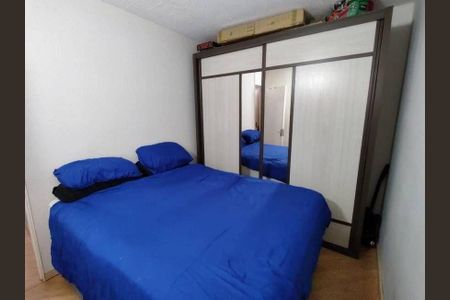 Apartamento à venda com 2 quartos, 48m² em Casa Verde Alta, São Paulo