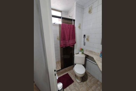 Apartamento à venda com 2 quartos, 48m² em Casa Verde Alta, São Paulo