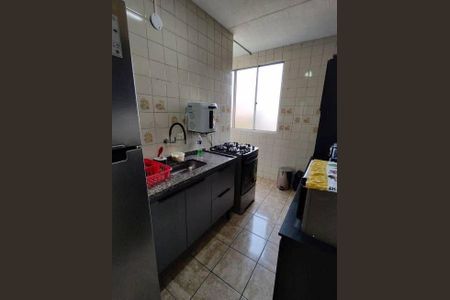 Apartamento à venda com 2 quartos, 48m² em Casa Verde Alta, São Paulo
