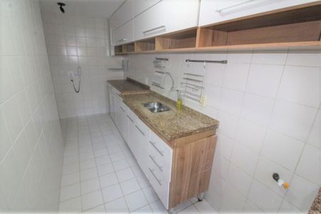 Apartamento à venda com 75m², 2 quartos e 1 vaga