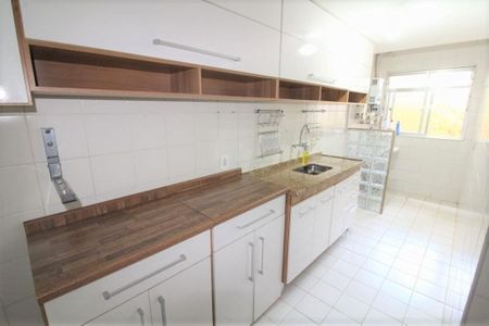 Apartamento à venda com 75m², 2 quartos e 1 vaga