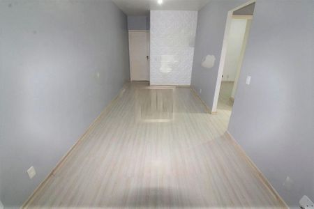 Apartamento à venda com 75m², 2 quartos e 1 vaga