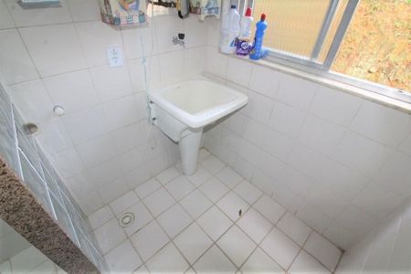 Apartamento à venda com 75m², 2 quartos e 1 vaga