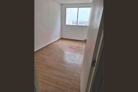 Apartamento à venda com 2 quartos, 42m² em Jardim Boa Vista (Zona Oeste), Osasco