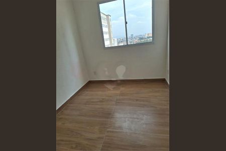 Apartamento à venda com 2 quartos, 42m² em Jardim Boa Vista (Zona Oeste), Osasco
