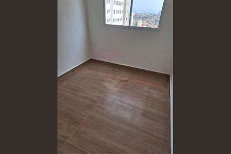 Apartamento à venda com 2 quartos, 42m² em Jardim Boa Vista (Zona Oeste), Osasco