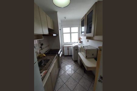 Apartamento à venda com 2 quartos, 58m² em Vila Guarani (Zona Sul), São Paulo