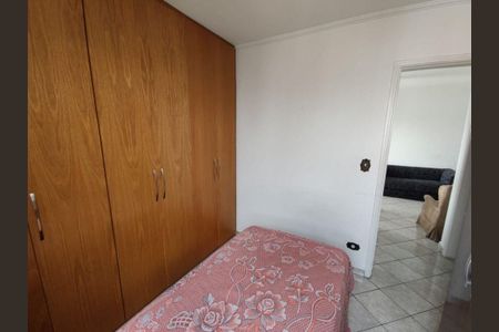 Apartamento à venda com 2 quartos, 58m² em Vila Guarani (Zona Sul), São Paulo
