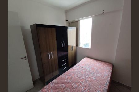 Apartamento à venda com 2 quartos, 58m² em Vila Guarani (Zona Sul), São Paulo