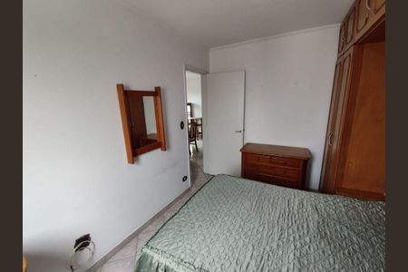 Apartamento à venda com 2 quartos, 58m² em Vila Guarani (Zona Sul), São Paulo