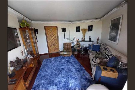 Apartamento à venda com 3 quartos, 71m² em Cidade de Deus, Rio de Janeiro