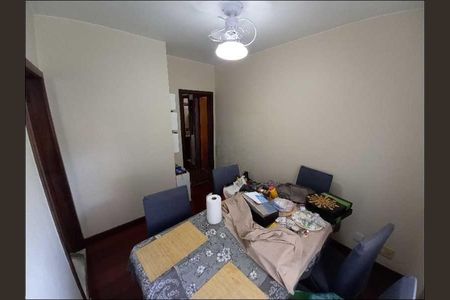 Apartamento à venda com 71m², 3 quartos e 1 vaga