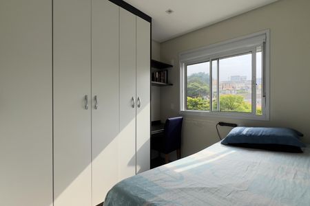 Apartamento à venda com 116m², 3 quartos e 2 vagasSuíte 3