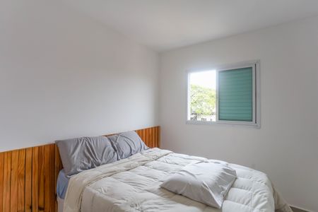 Apartamento à venda com 45m², 2 quartos e 1 vagaQuarto 1 