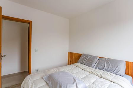 Apartamento à venda com 45m², 2 quartos e 1 vagaQuarto 1 