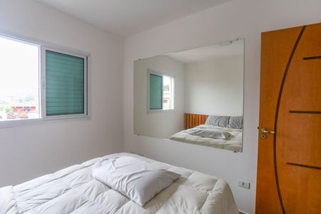 Apartamento à venda com 45m², 2 quartos e 1 vagaQuarto 1 