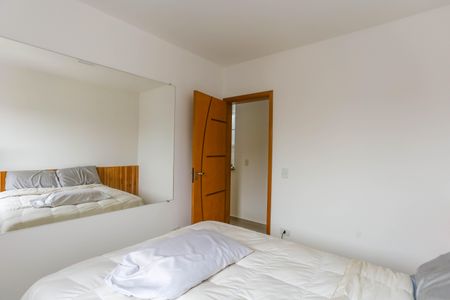 Apartamento à venda com 45m², 2 quartos e 1 vagaQuarto 1 