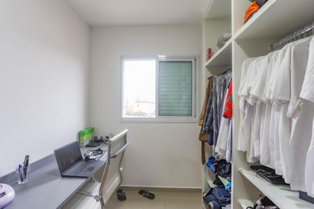 Apartamento à venda com 45m², 2 quartos e 1 vagaQuarto 2 