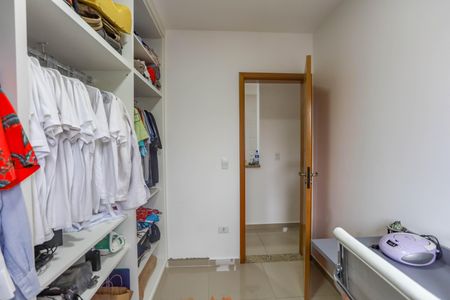 Apartamento à venda com 45m², 2 quartos e 1 vagaQuarto 2 