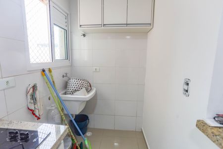 Apartamento à venda com 45m², 2 quartos e 1 vagaÁrea de serviço 
