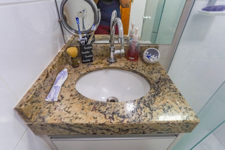 Apartamento à venda com 45m², 2 quartos e 1 vagaBanheiro 