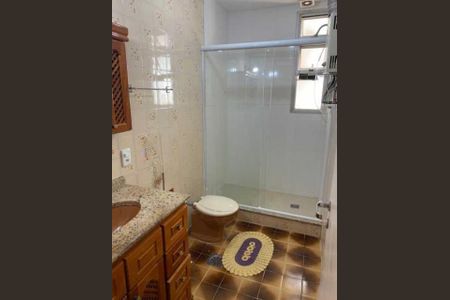 Apartamento à venda com 1 quarto, 77m² em Vila Isabel, Rio de Janeiro