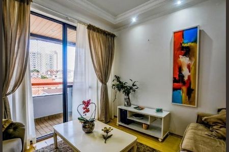 Apartamento à venda com 2 quartos, 84m² em Vila Valparaíso, Santo André