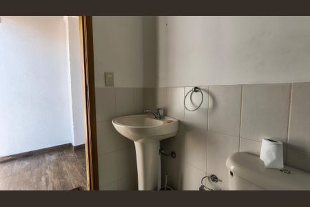 Apartamento para alugar com 340m², 4 quartos e 2 vagas Apartamento para alugar com 340m², 4 quartos e 2 vagasBanheiro Social