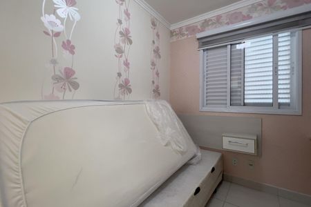 Apartamento para alugar com 58m², 2 quartos e 1 vagaQuarto