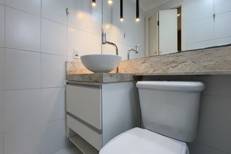 Apartamento para alugar com 58m², 2 quartos e 1 vagaBanheiro Social