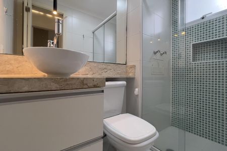 Apartamento para alugar com 58m², 2 quartos e 1 vagaBanheiro Social