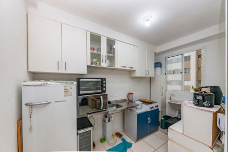 Apartamento à venda com 45m², 2 quartos e 1 vaga Apartamento à venda com 45m², 2 quartos e 1 vagaCozinha