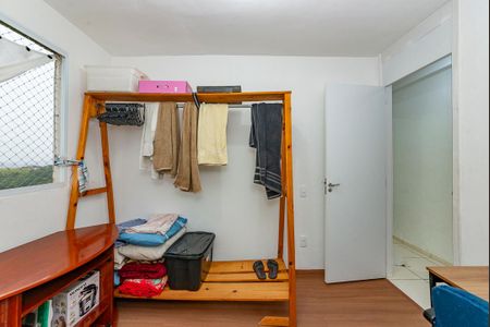 Apartamento à venda com 45m², 2 quartos e 1 vaga Apartamento à venda com 45m², 2 quartos e 1 vagaQuarto 1