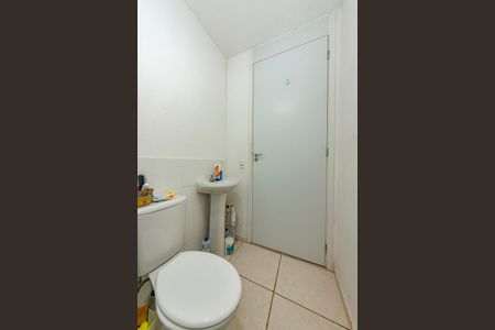 Apartamento à venda com 45m², 2 quartos e 1 vaga Apartamento à venda com 45m², 2 quartos e 1 vagaBanheiro Social