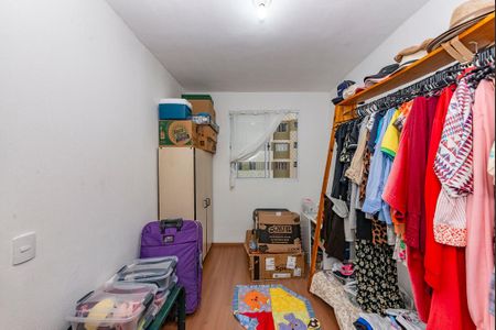 Apartamento à venda com 45m², 2 quartos e 1 vaga Apartamento à venda com 45m², 2 quartos e 1 vagaQuarto 2