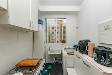 Apartamento à venda com 45m², 2 quartos e 1 vaga Apartamento à venda com 45m², 2 quartos e 1 vagaÁrea de Serviço